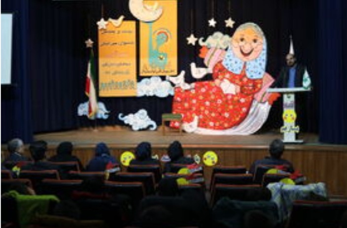 افتتاح سامانه «هزار مادر، هزار قصه» در استان مرکزی