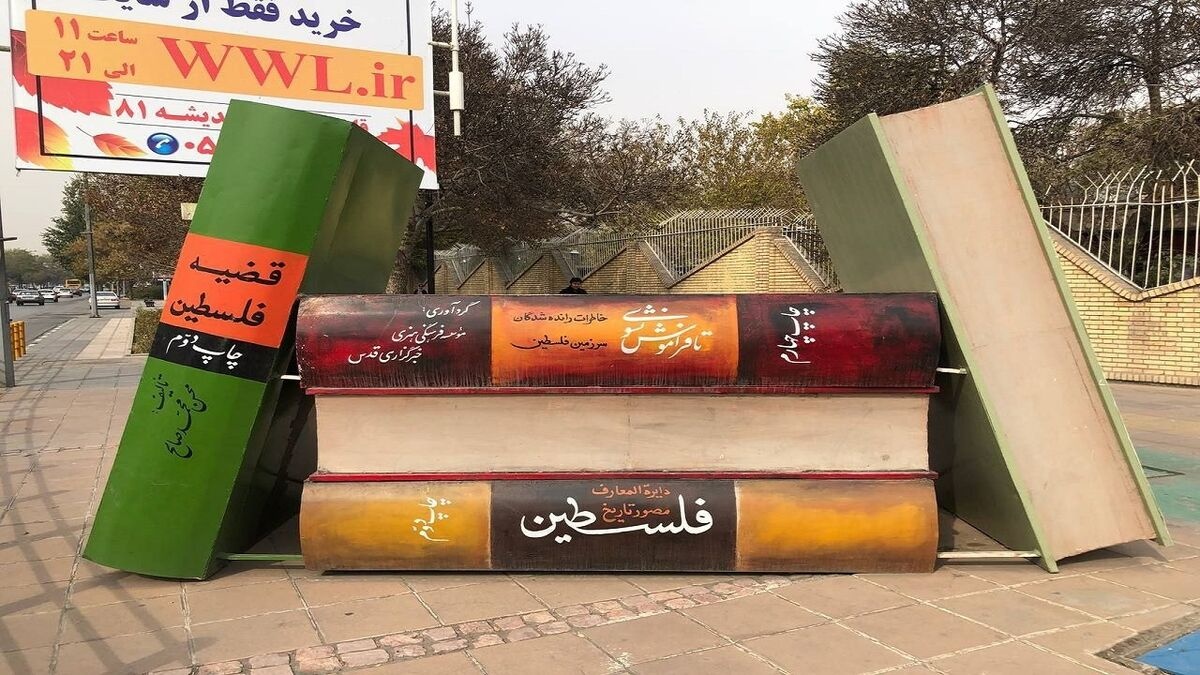 ناکامی شورای‌شهر مشهد در ترویج فرهنگ‌مطالعه/ بار ارتقای کتابخوانی بر دوش بخش‌خصوصی است!