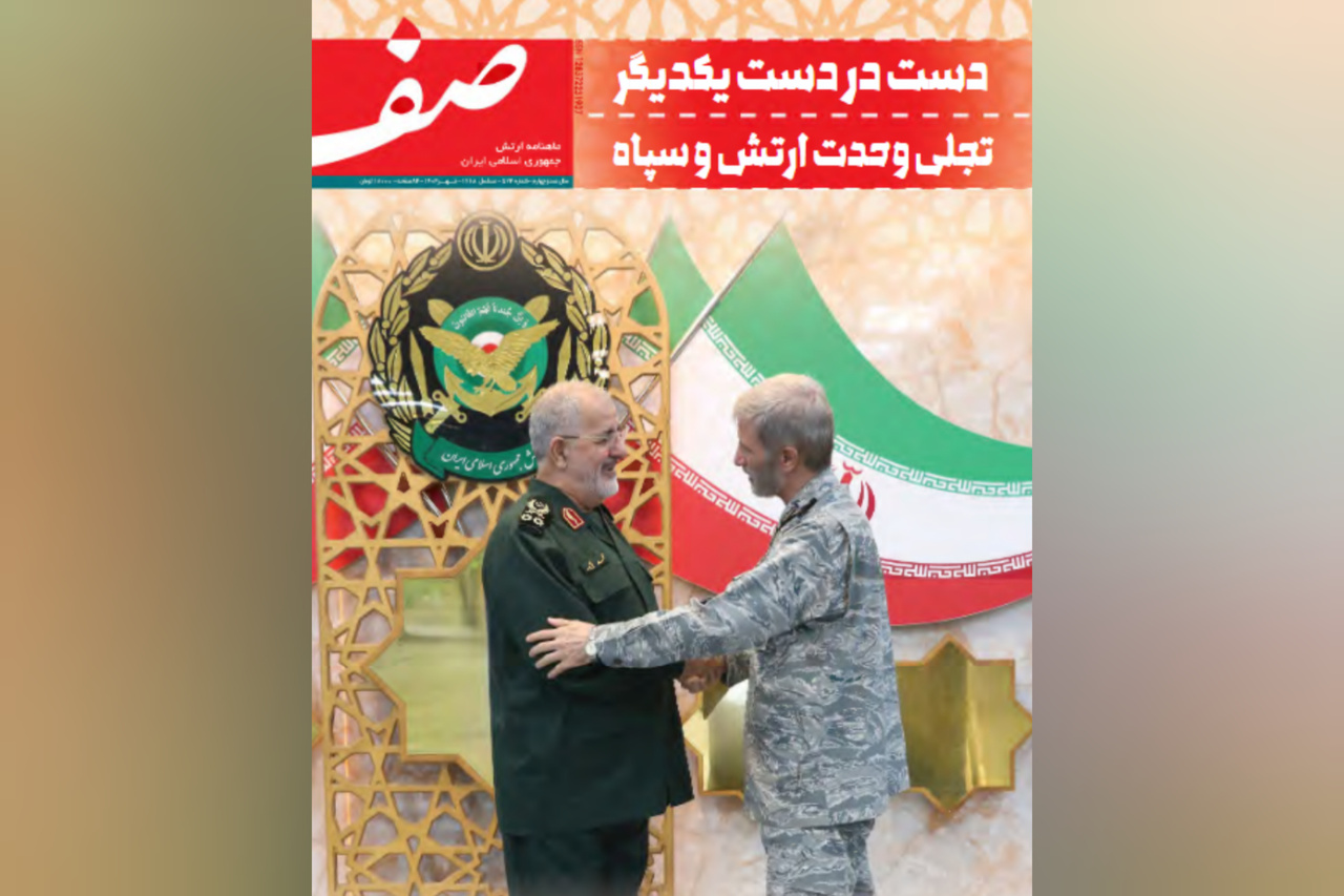 مروری بر خدمات شهید آل‌هاشم در سازمان عقیدتی ارتش