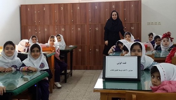 «خواندن»؛ پیوندی میان حافظه زنده و کتابخانه‌های عمومی