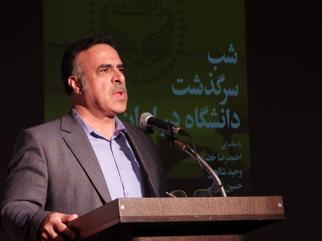 طرح ناتمام ایران، به دانشگاه زنده و روزآمد نیاز دارد