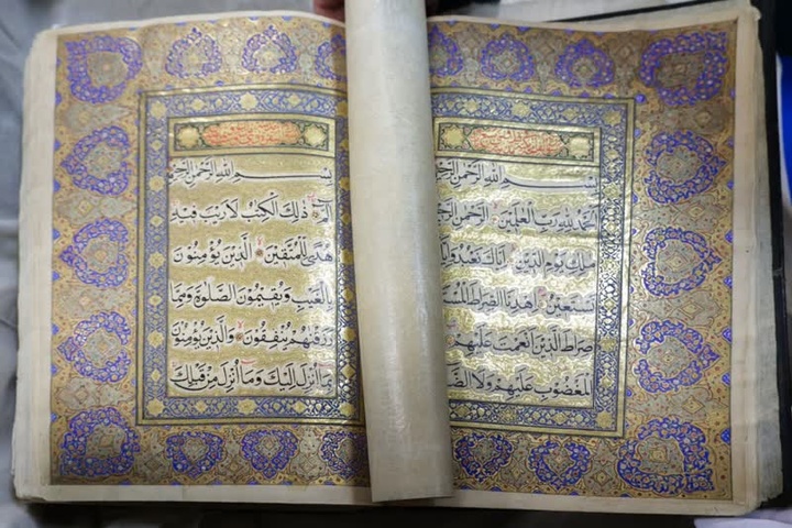 نسخه خطی نفیس قرآن متعلق به ۲۹۹ سال پیش