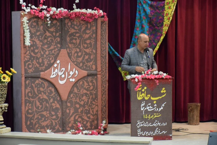 محفل حافظ‌خوانی در سنقروکلیایی برگزار شد