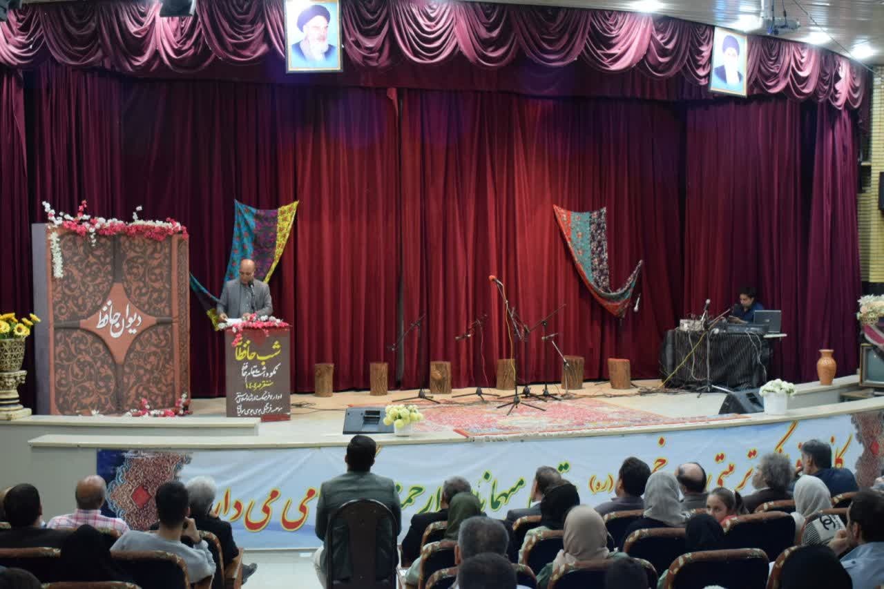 محفل حافظ‌خوانی در سنقروکلیایی برگزار شد