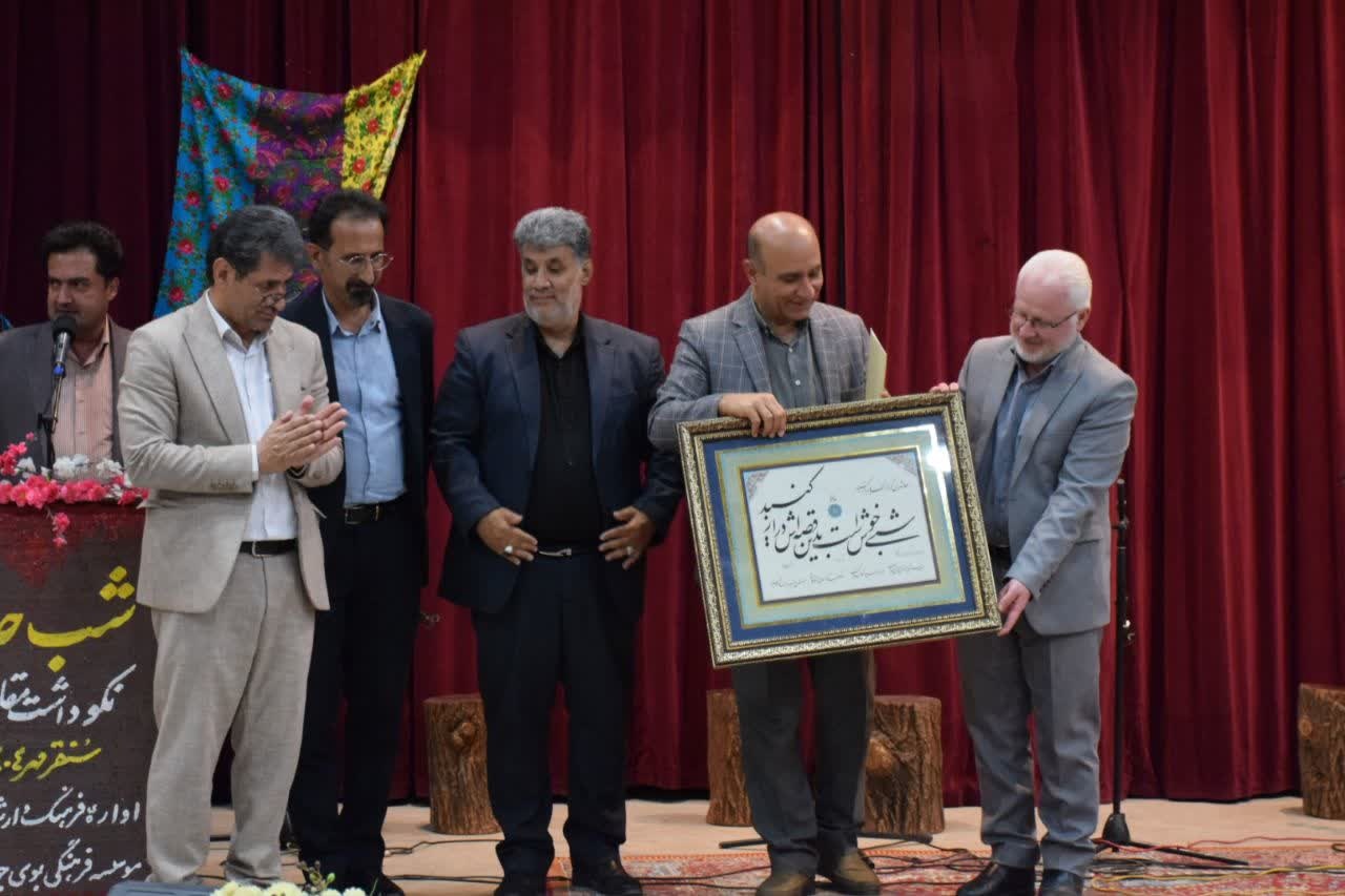 محفل حافظ‌خوانی در سنقروکلیایی برگزار شد