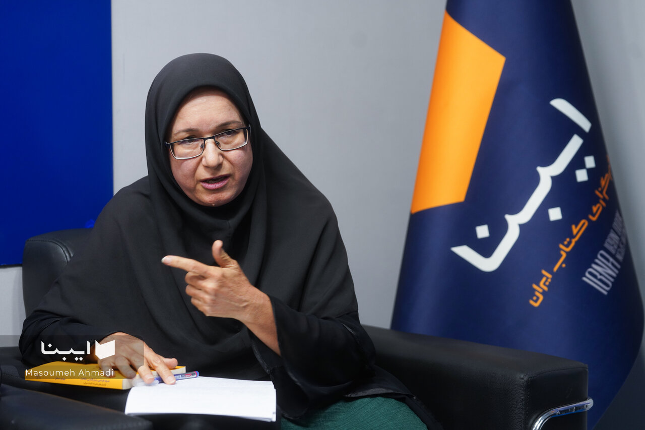 واژه‌سازی از حالت عالمانه به مردمی تغییر کرده است/کتابی که در زنجیر نظریه‌ها محصور نمانده است