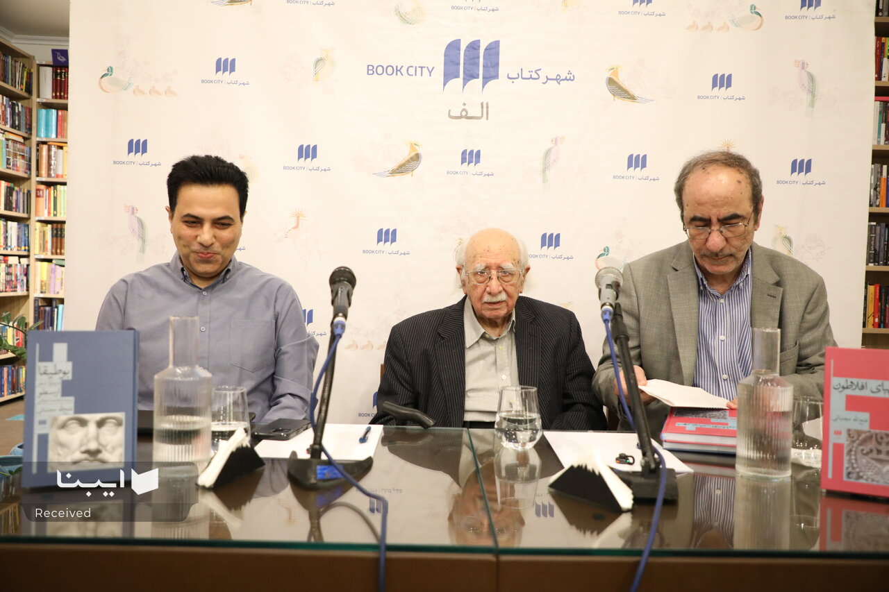 تاریخ فرهنگی ایران بی‌نظیر است