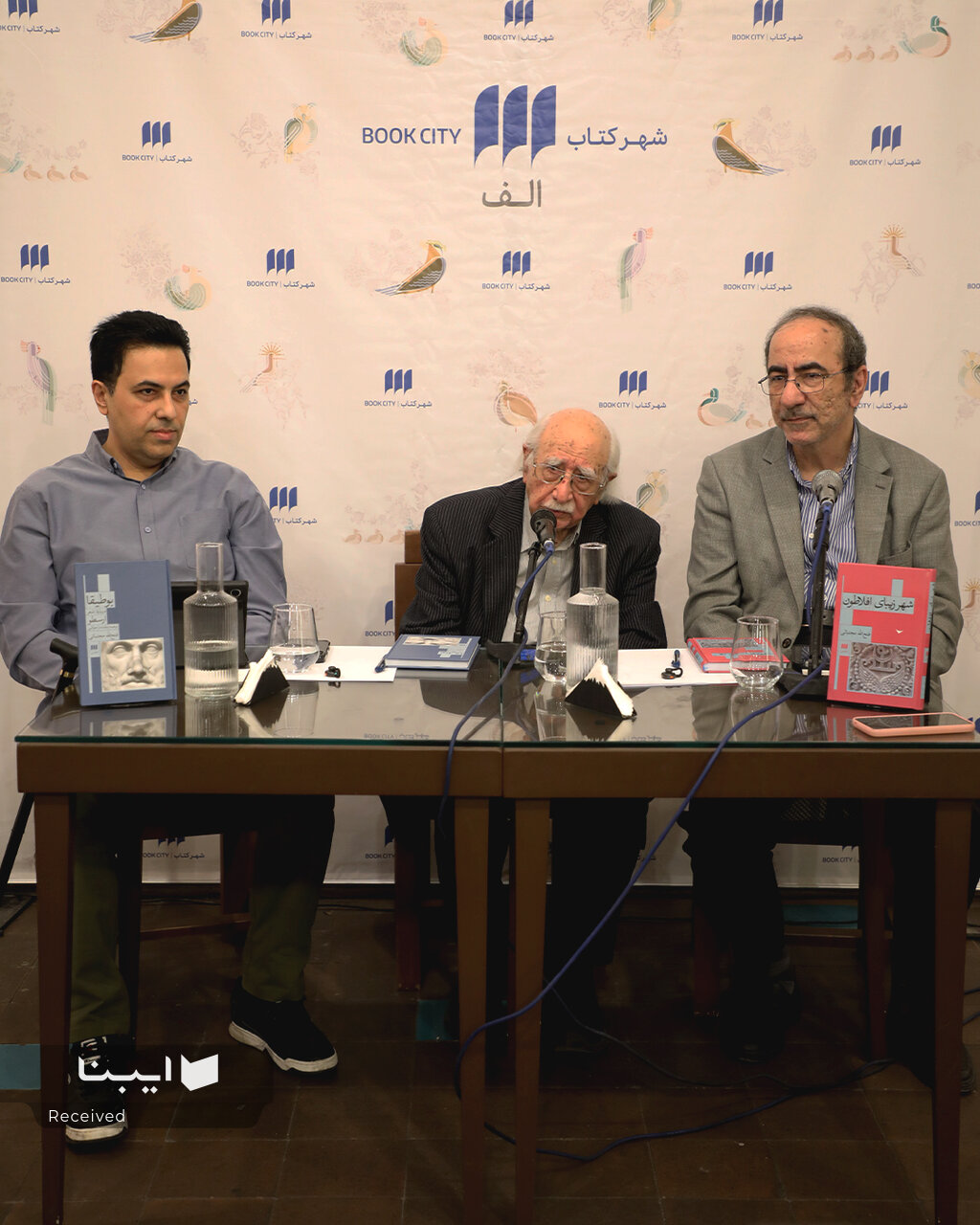 تاریخ فرهنگی ایران بی‌نظیر است