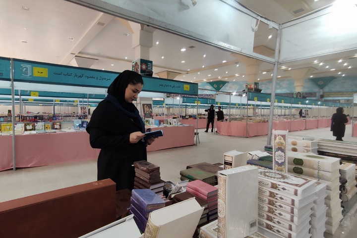 نمایشگاه کتاب خراسان شمالی گشایش یافت