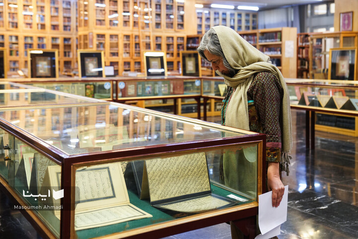 نمایشگاه گزیده‌ای از مرقعات نفیس