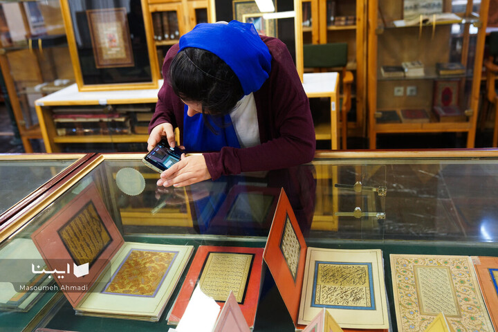 نمایشگاه گزیده‌ای از مرقعات نفیس