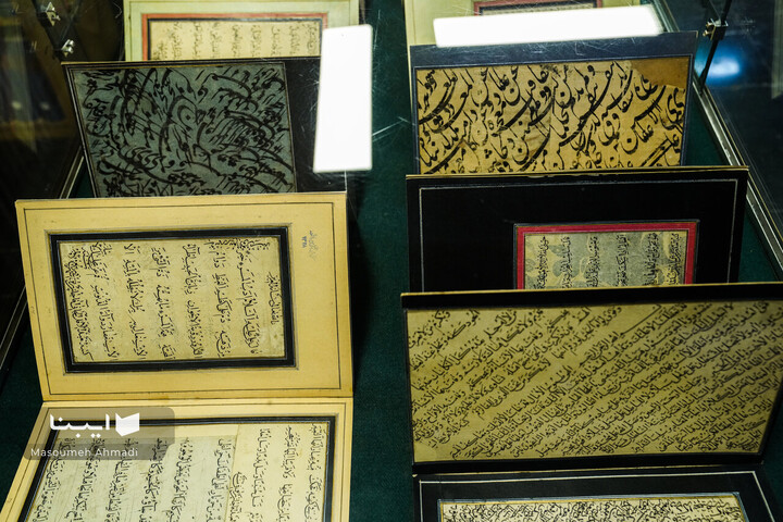 نمایشگاه گزیده‌ای از مرقعات نفیس