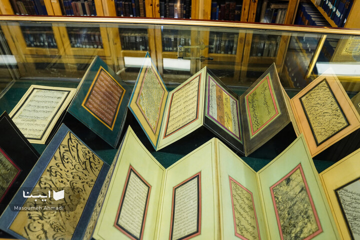 نمایشگاه گزیده‌ای از مرقعات نفیس