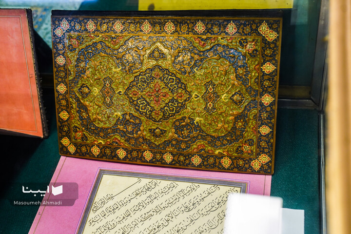 نمایشگاه گزیده‌ای از مرقعات نفیس