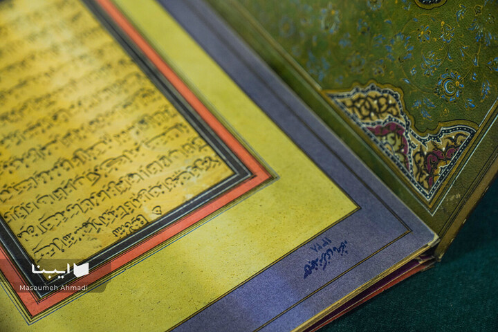 نمایشگاه گزیده‌ای از مرقعات نفیس