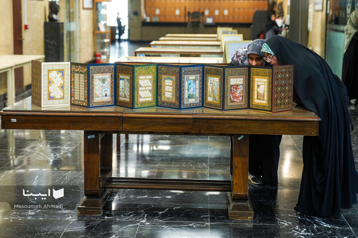 نمایشگاه گزیده‌ای از مرقعات نفیس