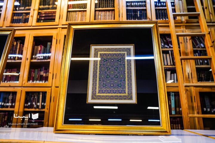 نمایشگاه گزیده‌ای از مرقعات نفیس