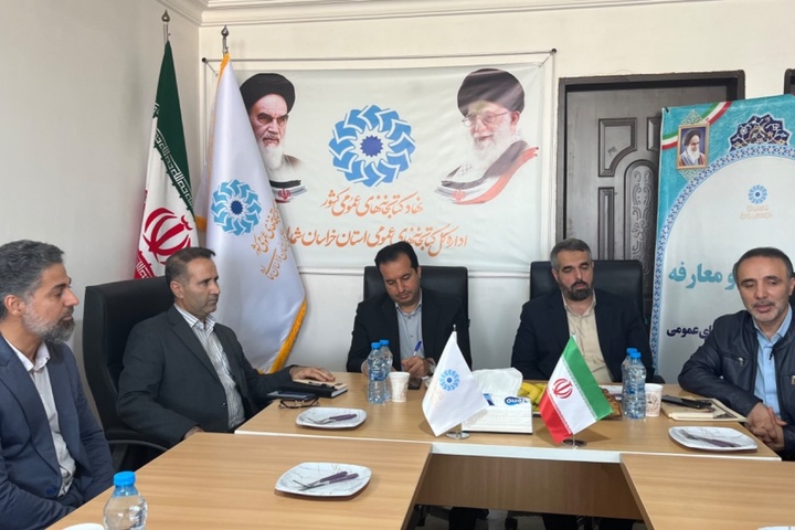 مدیرکل کتابخانه‌های عمومی استان خراسان شمالی منصوب شد