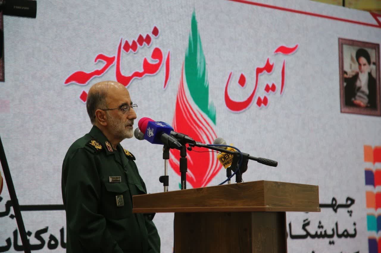 نمایشگاههای کتاب استانی جلوهای از عدالت فرهنگی است