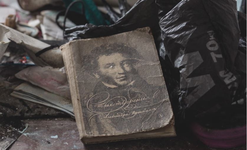 افشای ماجرای سرقت بینالمللی کتابهای کمیاب