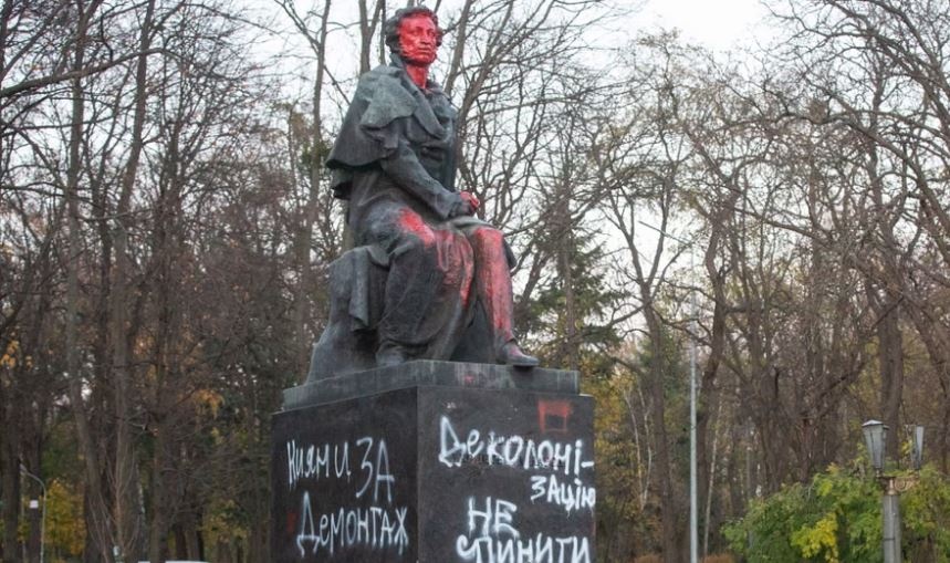 افشای ماجرای سرقت بینالمللی کتابهای کمیاب