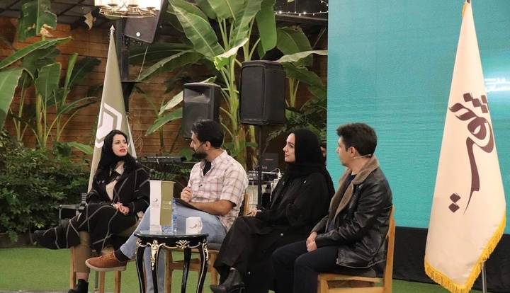 رونمایی و جشن امضای کتاب «قبر شکسته» برگزار شد