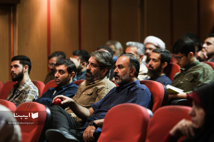 برنامه الزیتون