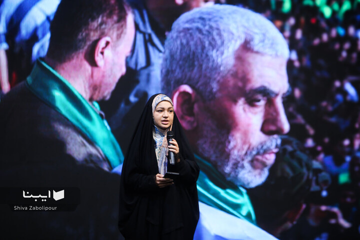 برنامه الزیتون