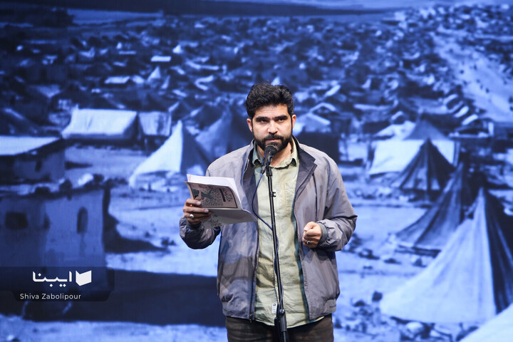 برنامه الزیتون