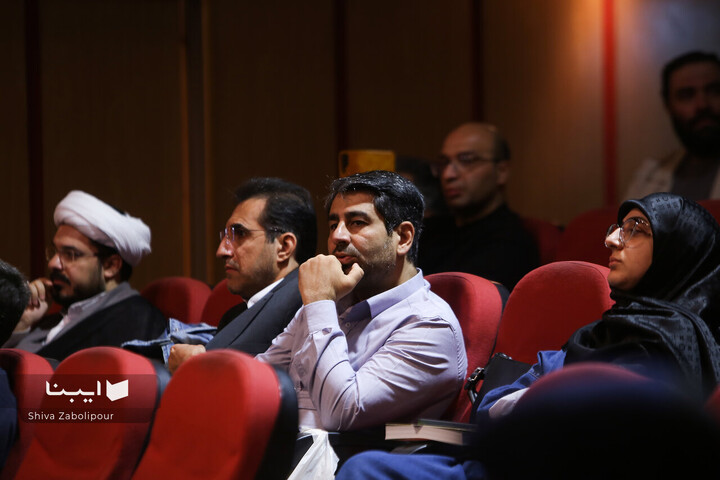 برنامه الزیتون