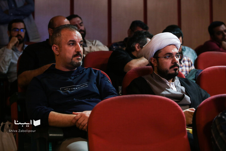 برنامه الزیتون