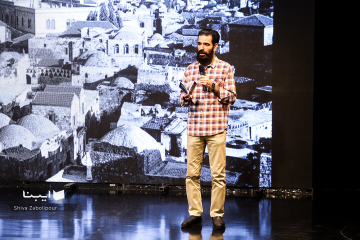 برنامه الزیتون