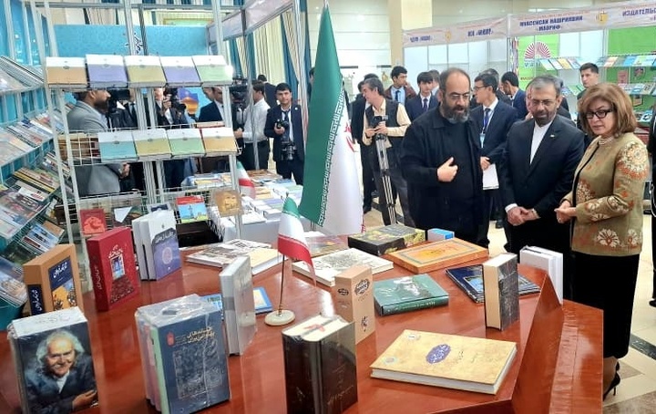 سیزدهمین نمایشگاه بین‌المللی کتاب «دوشنبه» آغاز شد