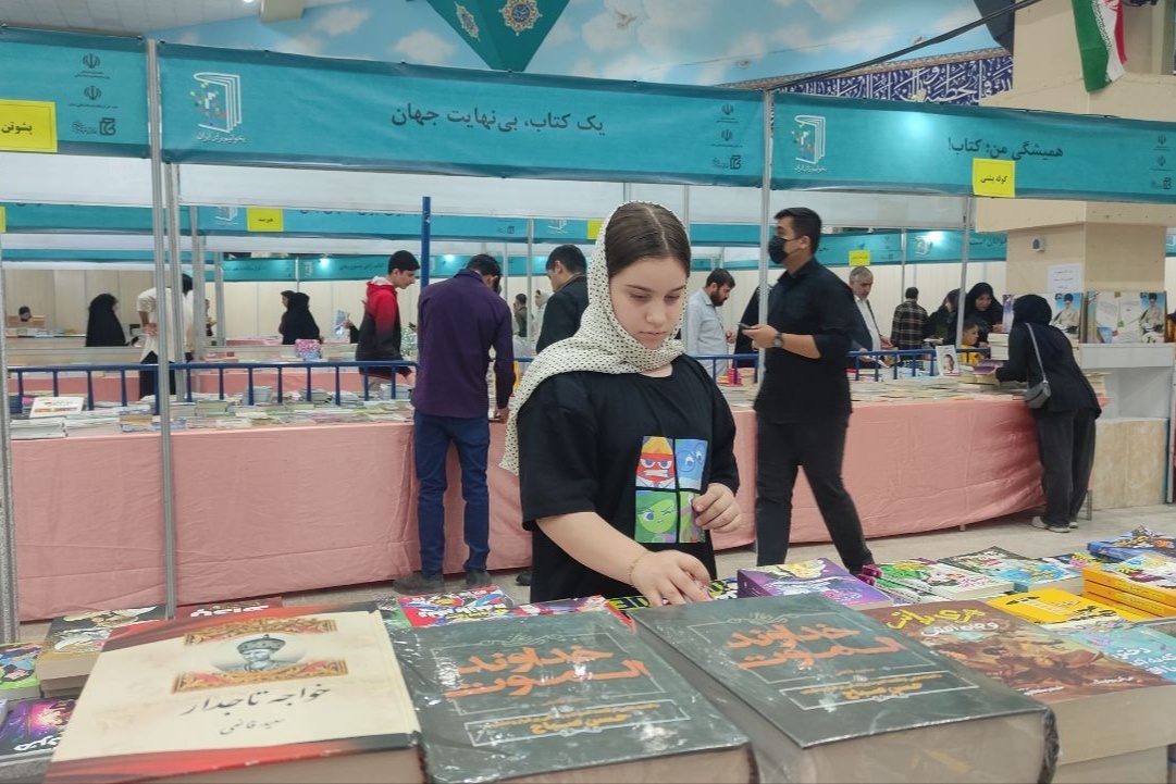 پیشتازی دهه نودی‌ها در روز دوم نمایشگاه