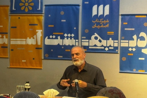 کتاب‌ها حافظه زنده آیین مهرگان در فرهنگ ایرانی‌اند