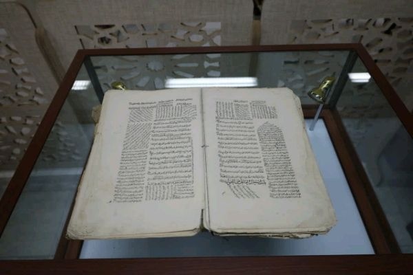 کتاب چاپ سنگی «البهجة‌المرضیه المسمی بسیوطی» وقف کتابخانه مرکزی ارومیه شد