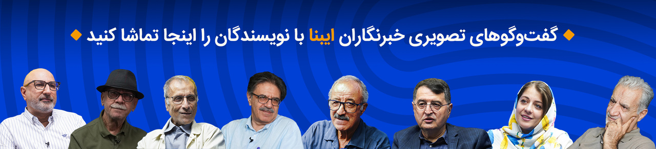 بنر فیلم و عکس