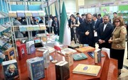 Iran's Book and Literature House participates at Dushanbe Int'l Book Fair