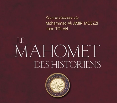 محمدِ (ص) مورخان