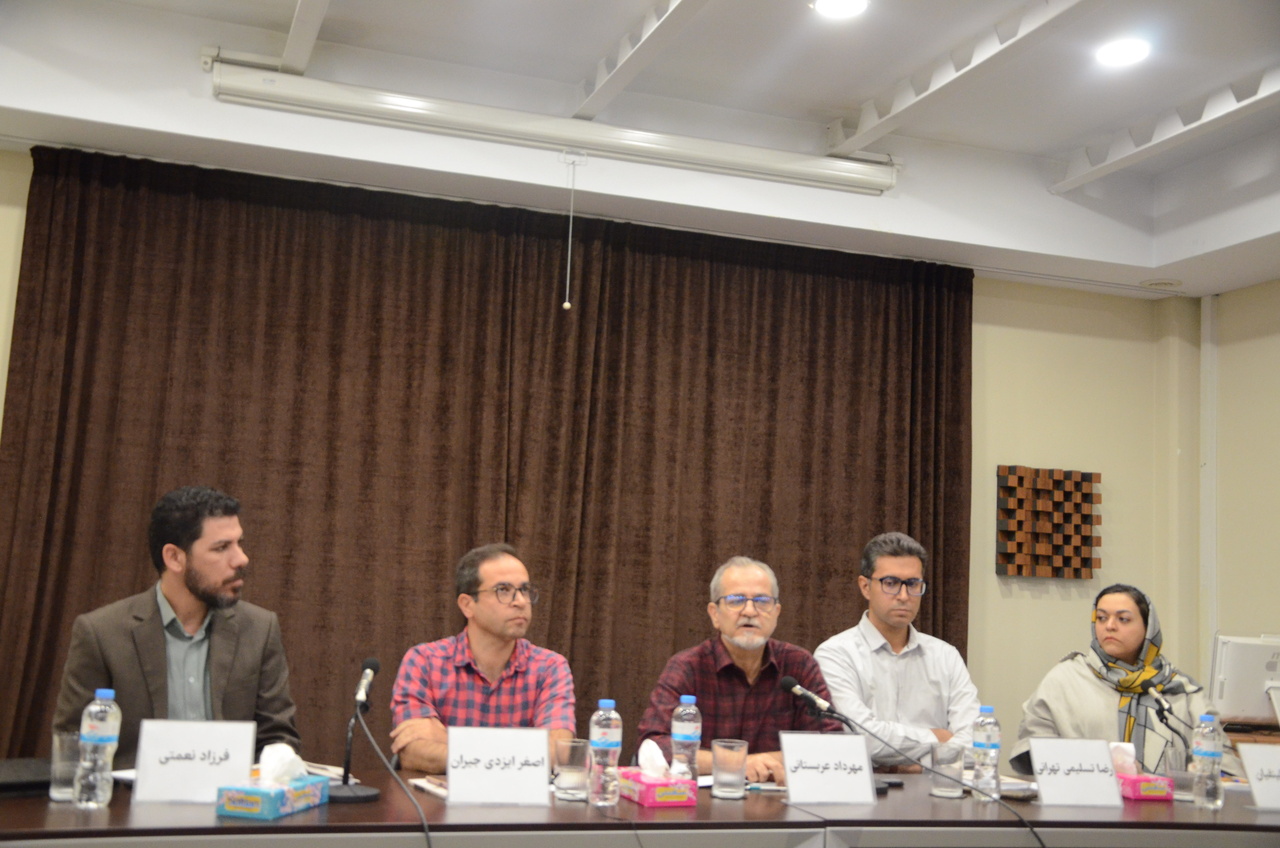 زندگی با طرد شدگان