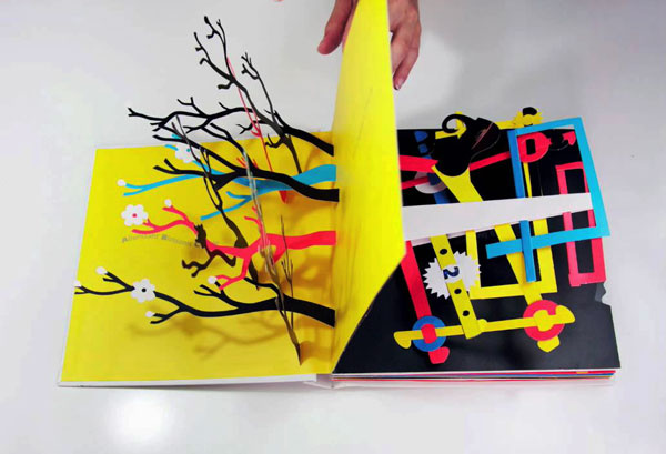 یادگیری در دنیای واقعیت افزوده