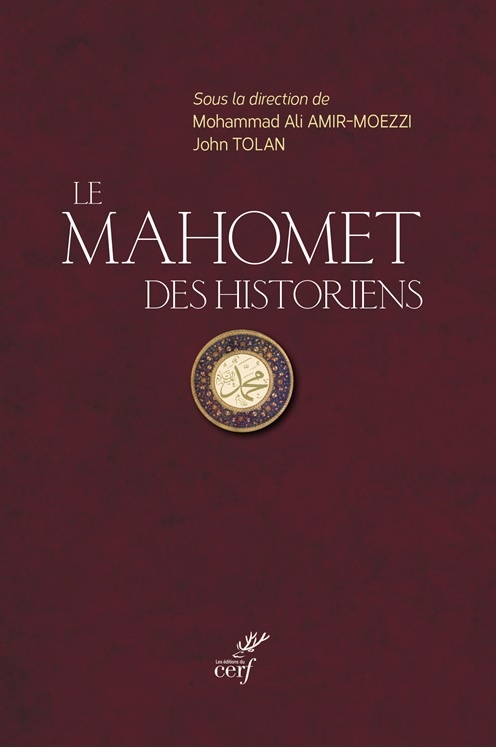 محمدِ (ص) مورخان