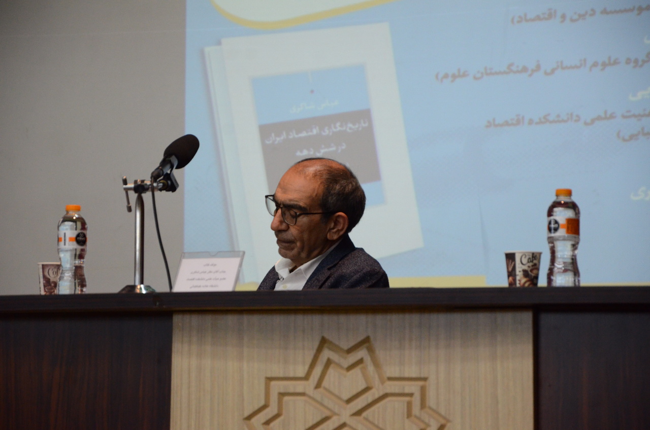 حامیان دیدگاه ی صندوق بین المللی پول نفع می برند/"صدای حقیقت در برابر مافیا": نقد تند فرشاد مؤمنی به سیاستهای سفارشی اقتصاد ایران