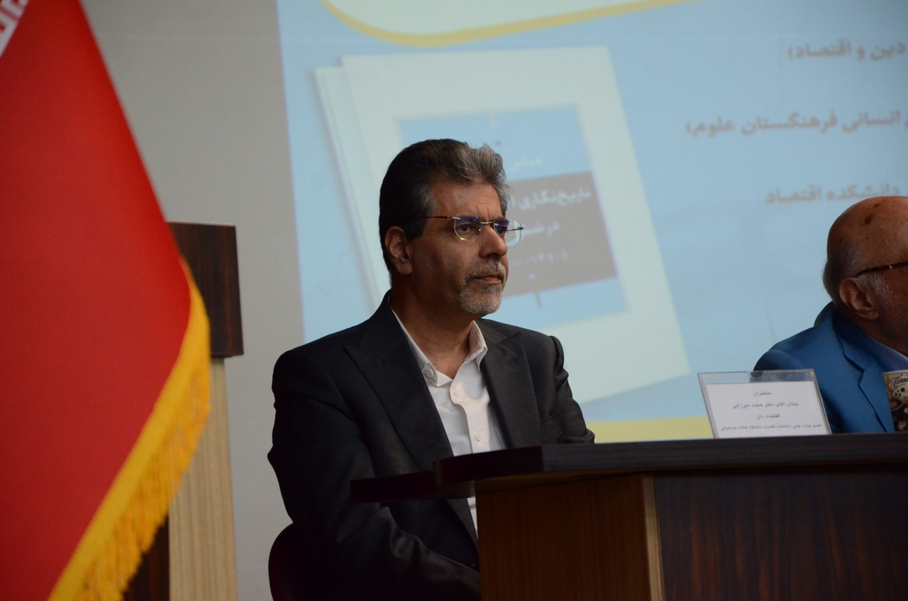 حامیان دیدگاه ی صندوق بین المللی پول نفع می برند/"صدای حقیقت در برابر مافیا": نقد تند فرشاد مؤمنی به سیاستهای سفارشی اقتصاد ایران