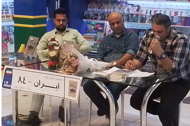 جنوب، محدویت‌ها را به قصه تبدیل می‌کند/ ادبیات هرمزگان به خاطره‌گویی تبدیل شده است