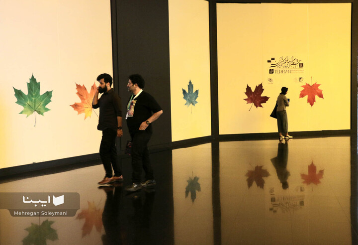 چهل و دومین جشنواره فیلم کوتاه تهران