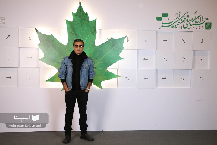 چهل و دومین جشنواره فیلم کوتاه تهران