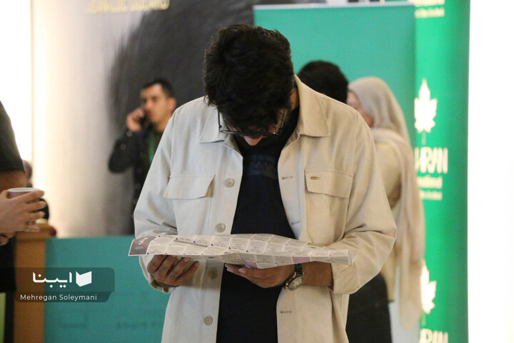 چهل و دومین جشنواره فیلم کوتاه تهران