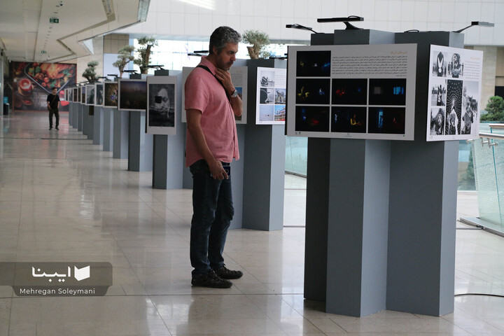 چهل و دومین جشنواره فیلم کوتاه تهران