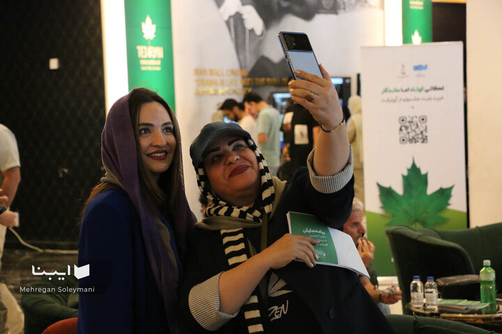 چهل و دومین جشنواره فیلم کوتاه تهران